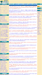 Mobile Screenshot of bjhi.xyz77.com